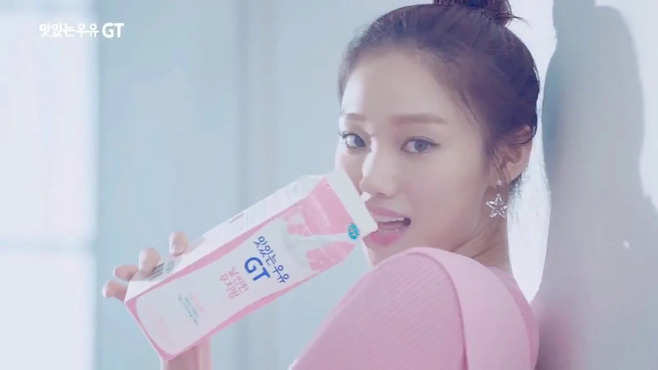 李聖經(이성경)    韓國南陽乳業廣告美味的GT低脂牛奶 廣告